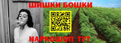 а пвп мука Бугуруслан