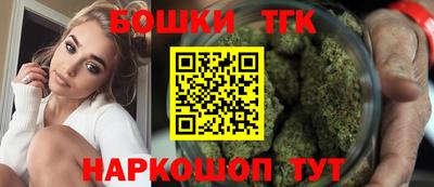 а пвп мука Бугуруслан