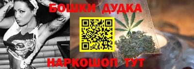 а пвп мука Бугуруслан