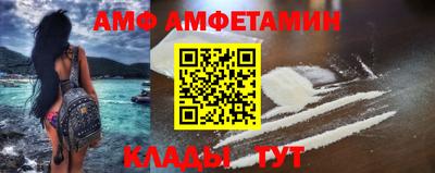 а пвп мука Бугуруслан