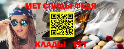 а пвп мука Бугуруслан