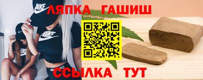 а пвп мука Бугуруслан