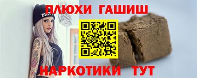 МДМА Будённовск