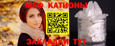 МДМА Будённовск